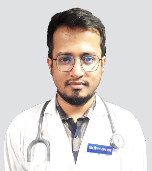 Dialysis Unit Addin Medical College Hospital